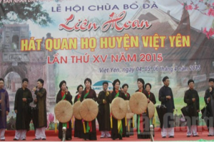 Bổ Đà Pagoda Festival